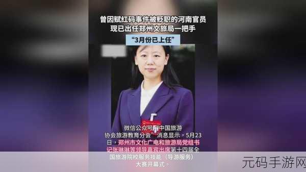 91亚洲一线产区二线产区,亚洲精品游戏专区