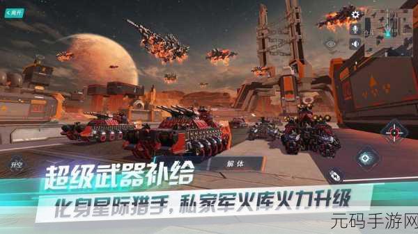 99re88黑料,热门手游99 - 重装上阵