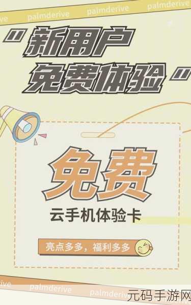 轻松解决ogreterrain.dll 丢失难题,畅玩手游无阻碍