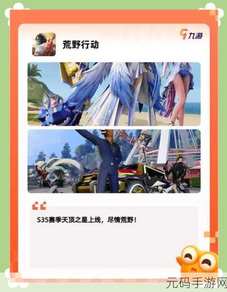 轻松解决ogreterrain.dll 丢失难题,畅玩手游无阻碍
