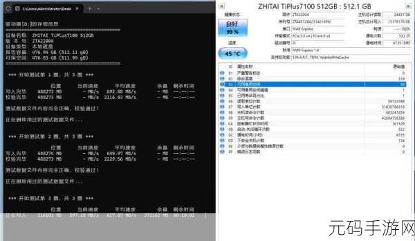 硬盘 分区 无法 写入文件,游戏存储空间不足,无法保存进度