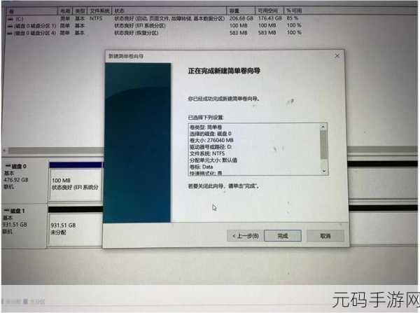 重装系统后,驱动安装秘籍大公开