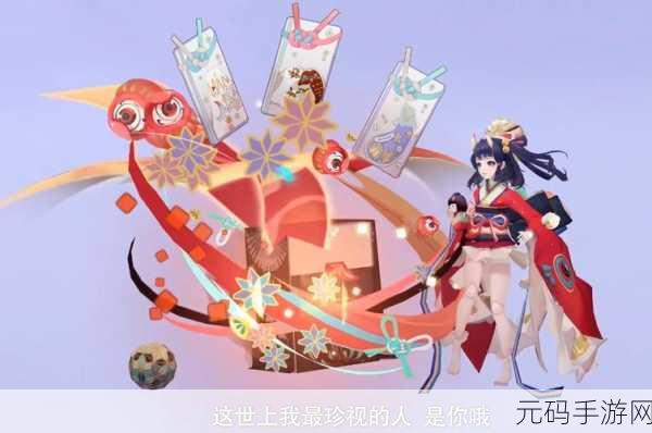 阴阳师手游资讯,匣中少女联动皮肤巧偶迷匣获取攻略