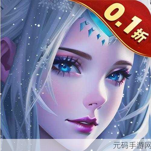 专区1专区二专区三五码砖,游戏专区 · 热门活动 · 限时福利