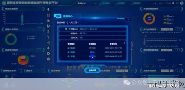 曙光防线建筑选择深度解析,策略布局引领防线新风尚