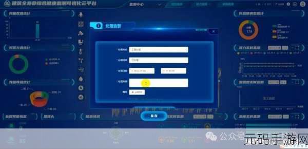 曙光防线建筑选择深度解析,策略布局引领防线新风尚