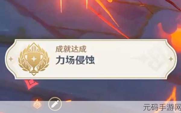 原神白之契约者成就达成全攻略