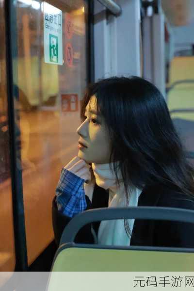 在公交车上被弄到高c，公交奇遇：我与TA的心动瞬间