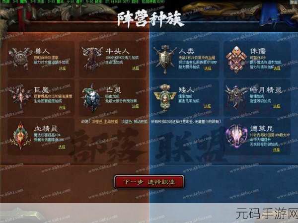 巫妖王破甲流盗贼天赋最新章节列表,巫妖王之战:破甲刺客养成攻略