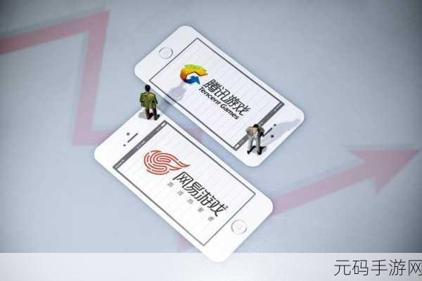 马化腾会关游戏吗,游戏服务器维护公告:腾讯游戏将暂时关闭