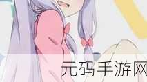人成视频无码,热门动漫剧集