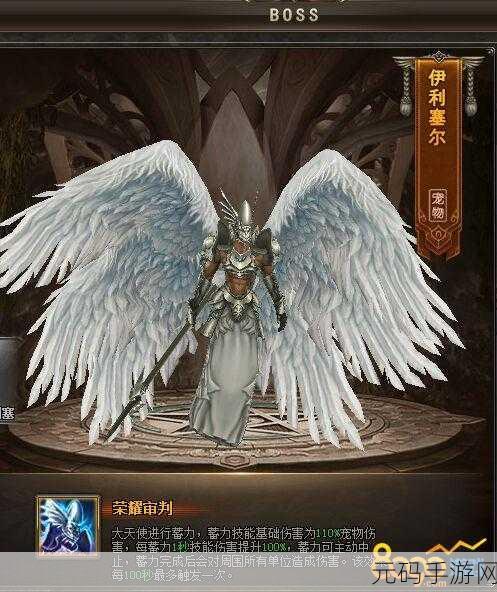 血盟荣耀宠物获得攻略,解锁最强宠物的秘密
