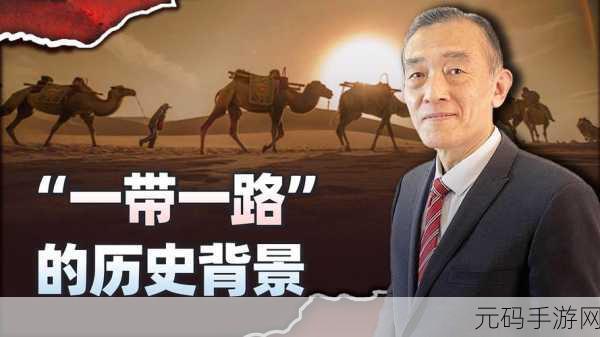 免费国精产品—品二品国精,国精大作·免费畅玩