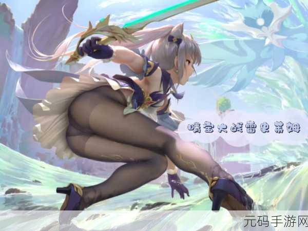 克勤大战史莱姆隐藏网站，勇者克勤：史莱姆来袭