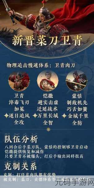手游资讯，世界启元五大文明特色新游戏文明纪元震撼发布