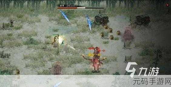 鬼谷八荒后羿剧情深度解析与手游资讯