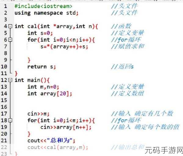 深度剖析,PHP 中 reset 与其他数组函数的全方位较量