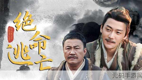 广西深山惊现大蛇精,【震惊】深山寻宝遇上千年蛇妖!这竟是真实发生在广西的灵异奇遇?