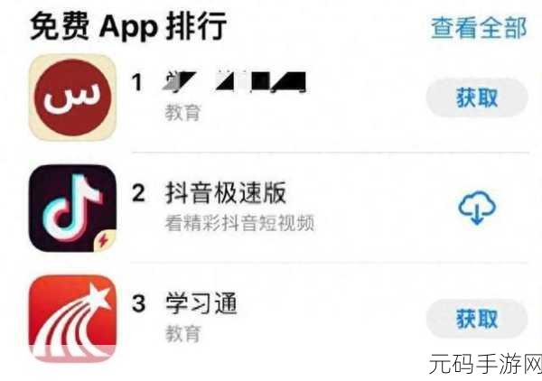 十大免费黄色软件,十款高人气休闲娱乐APP推荐