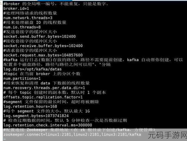 探索 Kafka Export 的格式奥秘