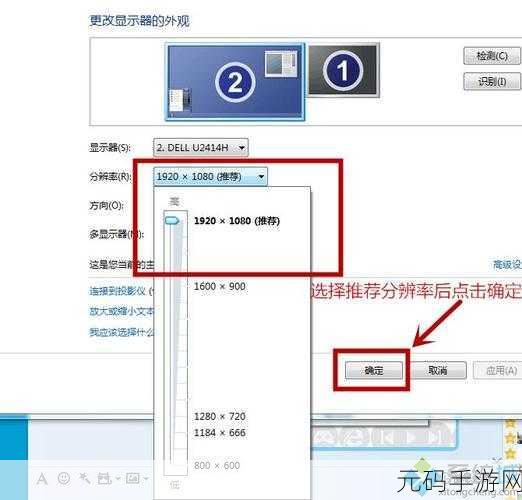 Win10 添加家庭成员遇错?解决方案在此!