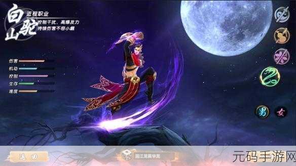 射雕手游小动物位置全揭秘,探索江湖中的萌宠奇遇