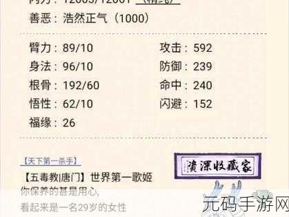 暴走英雄坛什么时候开新区,暴走英雄坛新区开服时间表