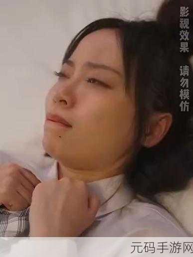 性饥饿的女邻居阿 5,邻里奇缘:都市恋爱故事 5