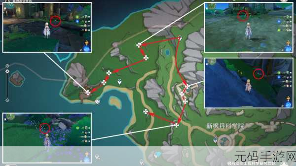 原神子探测单元全收集攻略深度解析