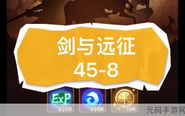 剑与远征iOS账号可在安卓手机畅玩,实现跨平台无缝衔接