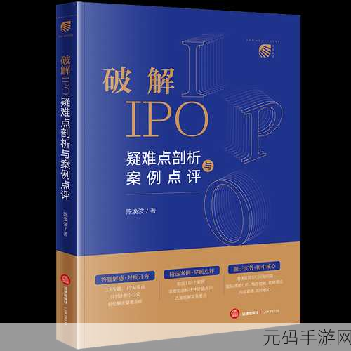 伽罗铭文2024最强铭文，王者荣耀伽罗铭文搭配推荐 ｜ 2024最新版