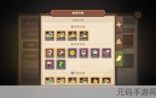 咔叽探险队燃烧流哈尔武器选择推荐,点燃战斗激情的利器