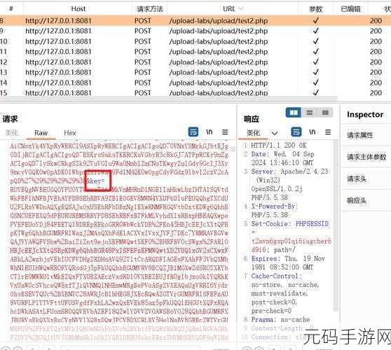 探索 PHP 文件操作，提升质量的秘籍