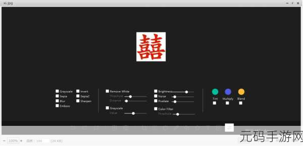 探索 PHP 文件操作，提升质量的秘籍