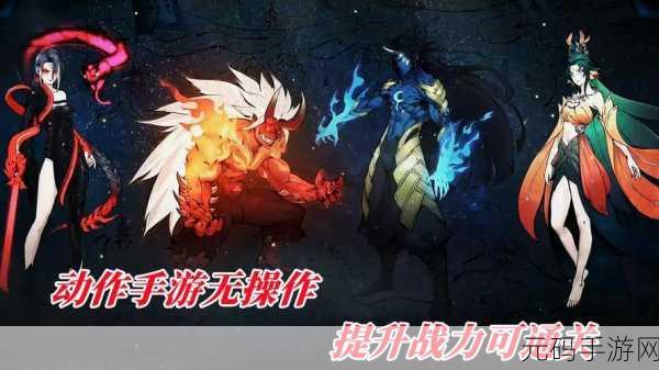 斗诡新手前期快速提升战力三大模块详解