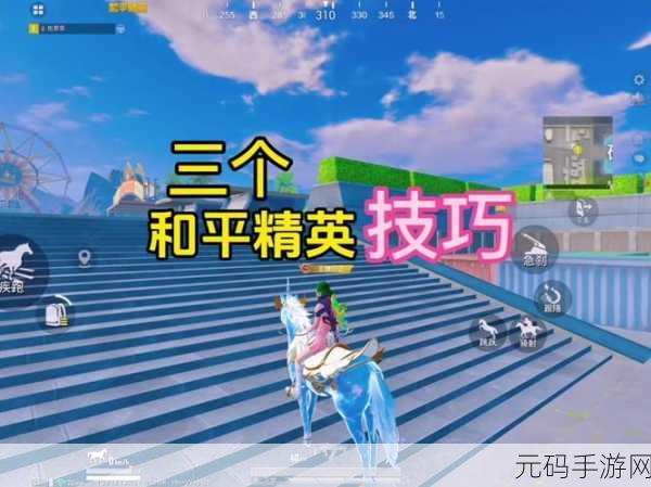 WeGame里有吃鸡吗,手机上玩PUBG:和平精英哪个版本好玩?