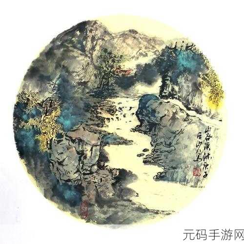 两峰夹小溪地湿又无泥诗小说,山谷溪流探险记