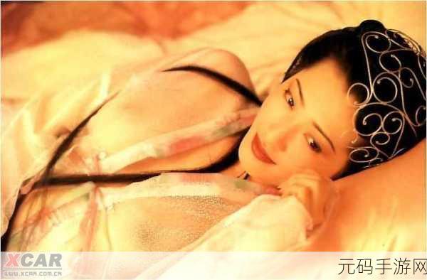 国精产品一区一区三区潘金莲,仙侠奇缘:江湖传说