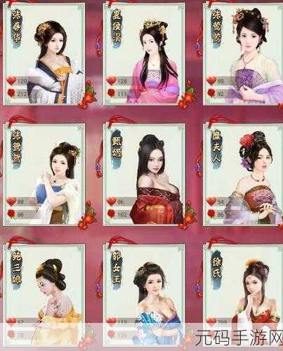 国产一品二品,热门手游品质榜