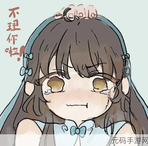 西施被奖励哭的表情有图有真相,西施萌哭!新皮肤表情包首曝,玩家直呼好可爱