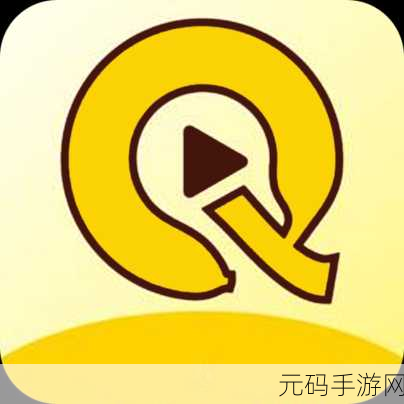 www香蕉视频APP,香蕉视频 - 精彩短视频随心看