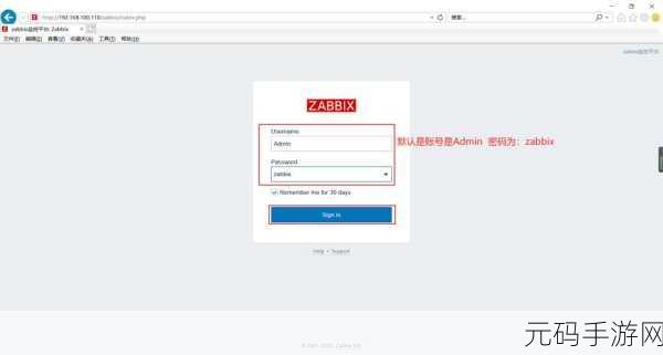 Linux 下网络流量监控能否畅行多种网络?