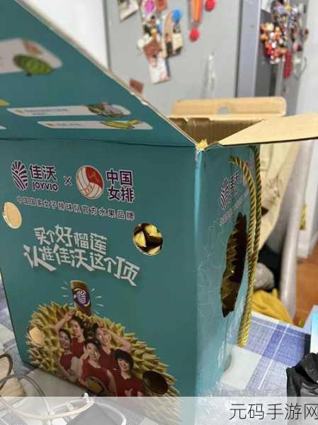 《榴莲 芭乐 草莓》最新，水果消消乐：榴莲芭乐大作战