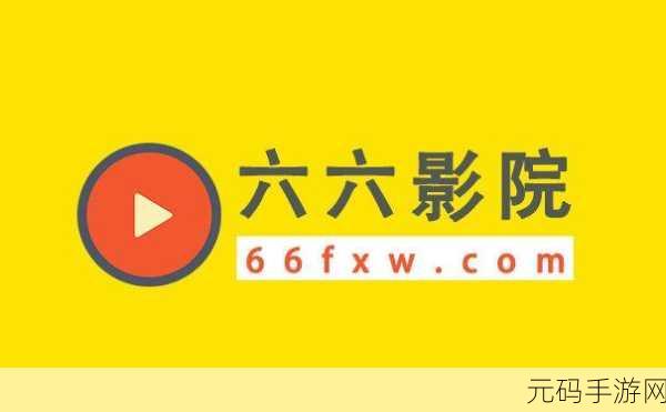 秋霞在线,秋霞影视娱乐