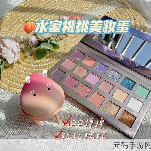 精美日产nv二线三线水蜜桃,水蜜桃仙境:甜蜜冒险之旅