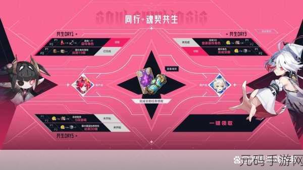 晶核手游魔偶师转职建议深度分享