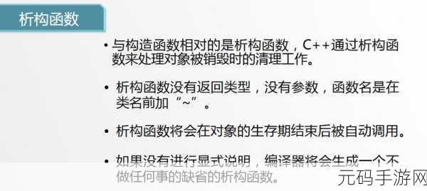深入探究,C++静态成员函数的那些限制
