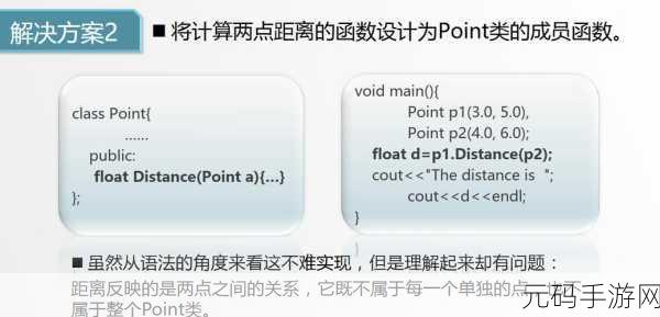 深入探究,C++静态成员函数的那些限制
