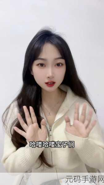 快喵成年人,快喵成人视频