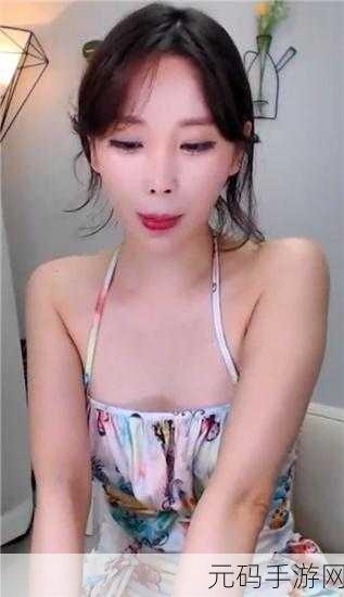 草莓视频黄色,甜心视频 - 精选短片